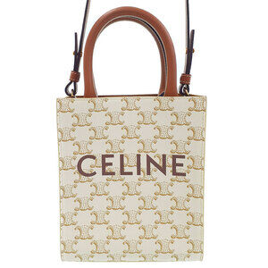 Celine Triomphe Canvas Vertical Cabas Bag